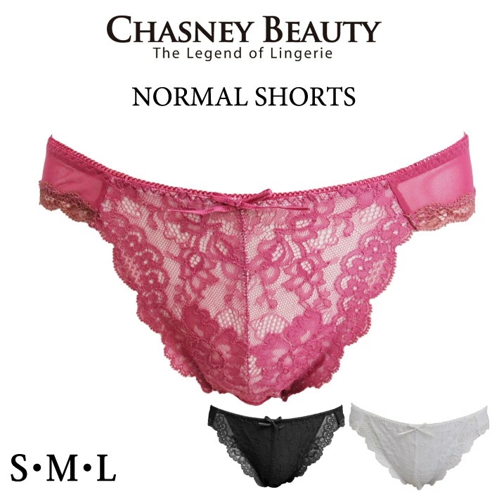 チェスニービューティー CHASNEYBEAUTY ノーマルショーツ シカゴレース ペアショーツ セクシー メール便2点まで CB870/82 A【A】 6,006円