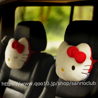 サンリオ　ハローキティ ソファマスコット カーグッズ カー用品 レア レトロ 楽天市場】ハローキティ フェイス形クッションS : サンリオ