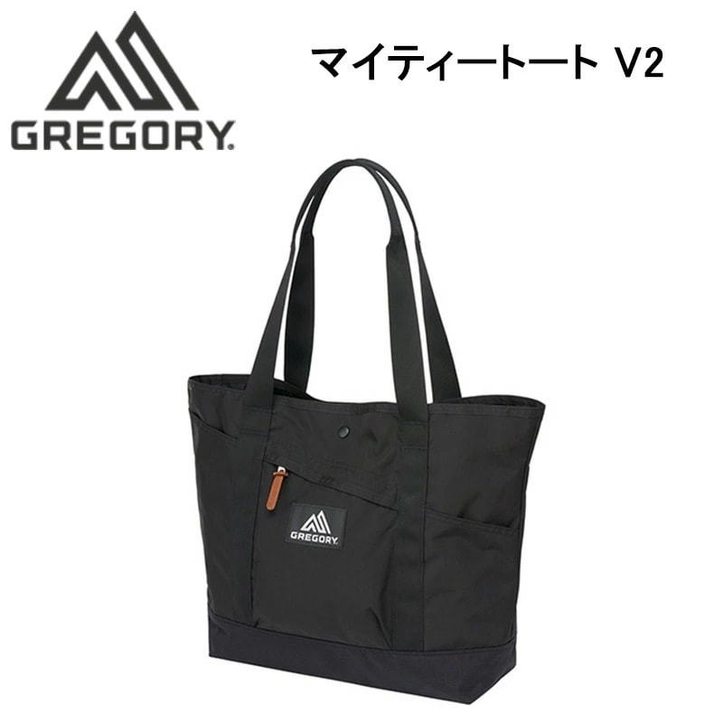 マイティートート V2 20L トートバッグ トート レディース メンズ 通勤 通学 トラベル 旅行 タウンユース ピクニックバッグ ショッピングバッグ クラシックシリーズ