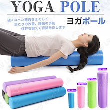 Qoo10 健康器具のおすすめ商品リスト Qランキング順 健康器具買うならお得なネット通販