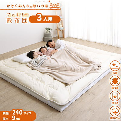 nagonstans ウェザープルーフ Hooded フレアブルゾン