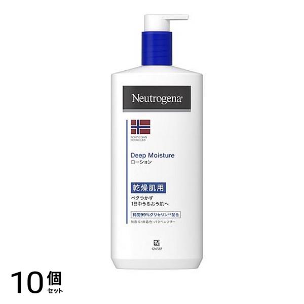 ノルウェーフォーミュラ ディープモイスチャー ボディミルク 450mL 10個セット