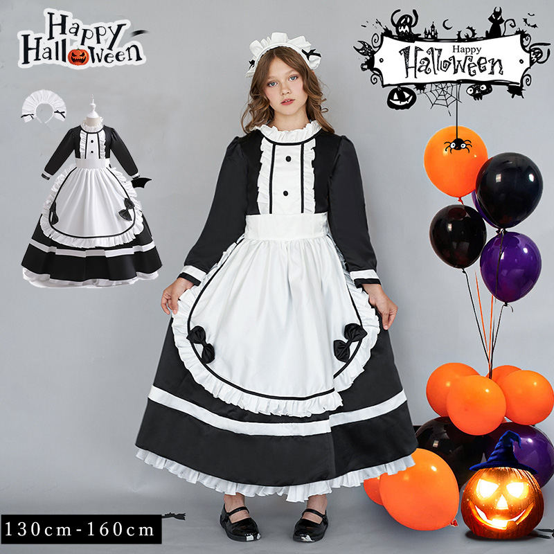短纳期【ハロウイン コスチューム】コスプレ メイド服　女子 ダンス パーティー ハロウィン 衣装 子供用 キッズドレス ハロウイン　コスチューム メイド服 コスプレ 衣装 ゴスロリ ハロウィン衣装