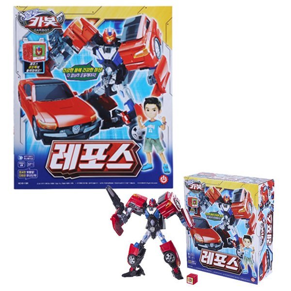 6ハローカーボットレポス