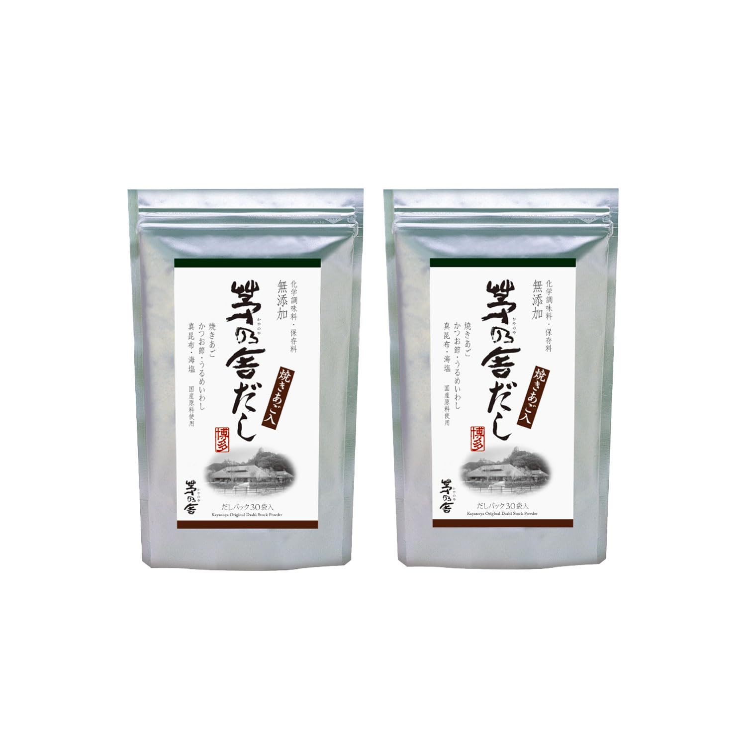 久原本家 茅乃舎だし 8g×30袋入【2個パック】焼あご入り