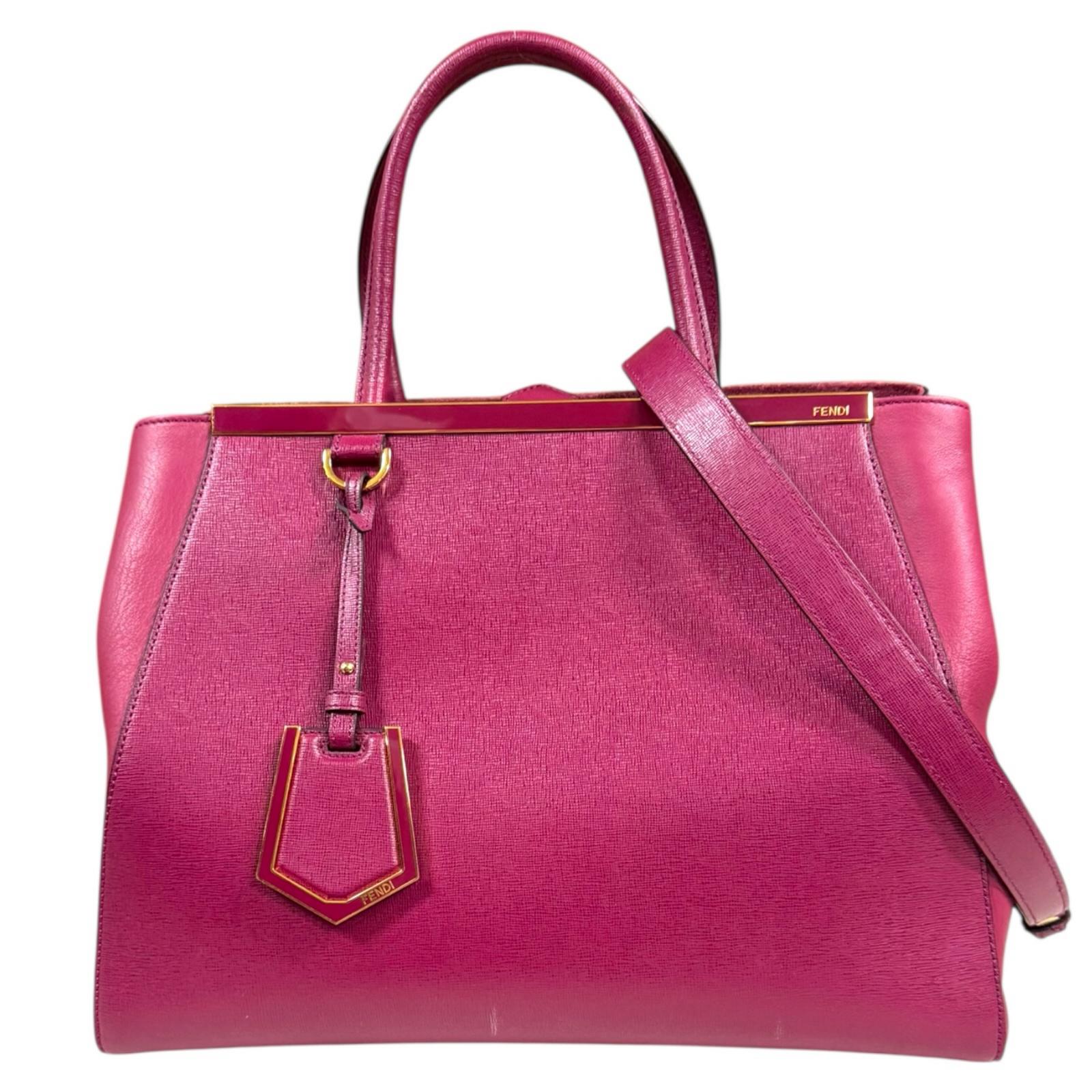 フェンディ トゥージュール ショルダーバッグ レザー ８BH250 パープル FENDI 中古