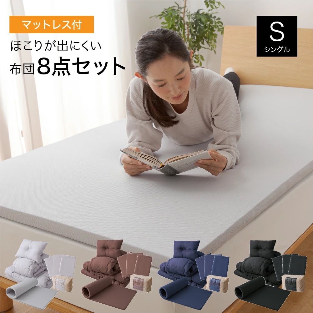 奇跡の超医学『バランス・クリニック』坂本恒夫　著 奇跡の超医学 バランス・クリニック 坂本恒夫 著