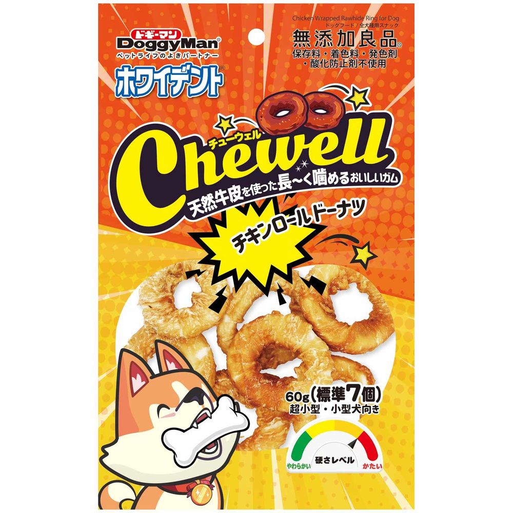 （まとめ買い）ホワイデント Chewell チキンロールドーナツ 60g 犬用おやつ [x9]
