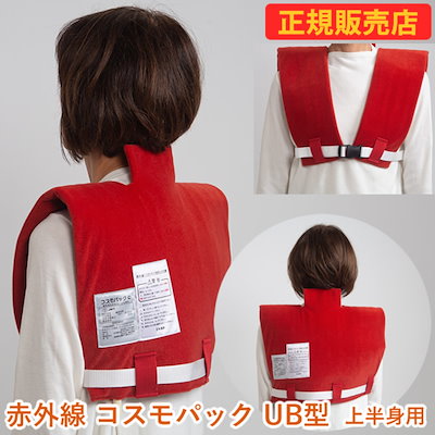 ロックレーサー デザートイーグルセット 【公式通販】