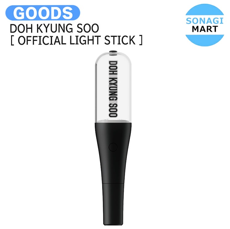 国内発送 DOH KYUNG SOO [ OFFICIAL LIGHT STICK ] ZZirang-e & Charles POP-UP STORE Official MD / 公式グッズ