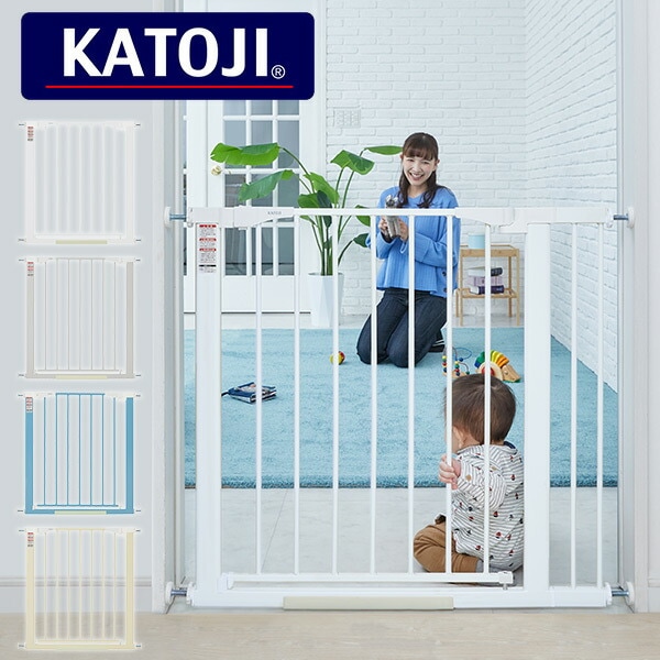 ベビーゲート プレミアムインテリアゲート 設置幅約71-90cm