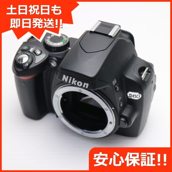 新品同様 Nikon D60 ブラック ボディ Nikon デジタル一眼 99