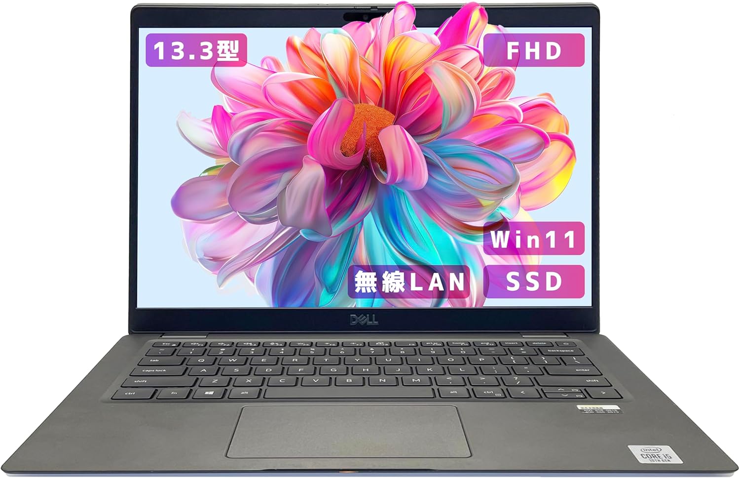 ノートパソコン windows11 Latitude E7310 Core i7-10世代 メモリ メモリ16GB, SSD256GB【13インチoffice 2021】