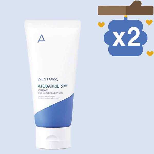 アトバリア 365 クリーム 80ml x 2個 ew