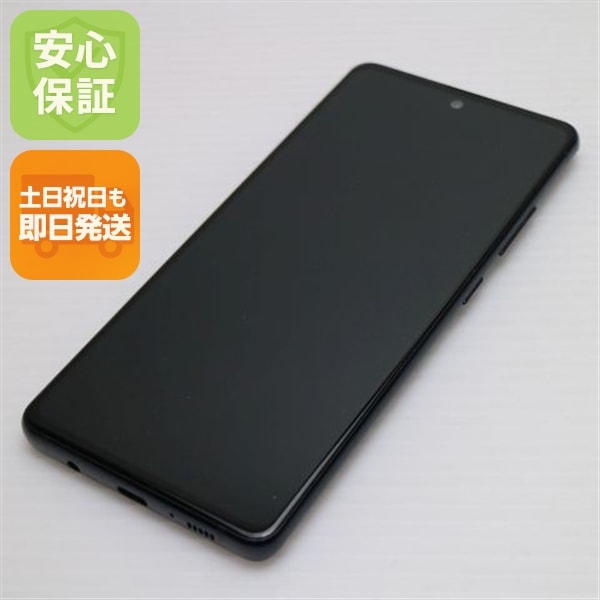 新品同様 SCG07 Galaxy A51 5G プリズムブリックスブラック 128