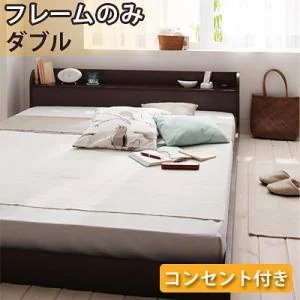 [組立設置付]棚/コンセント付フロアベッド [クリエット] ベッドフレームのみ/マットレスなし ダブル ナチュラル