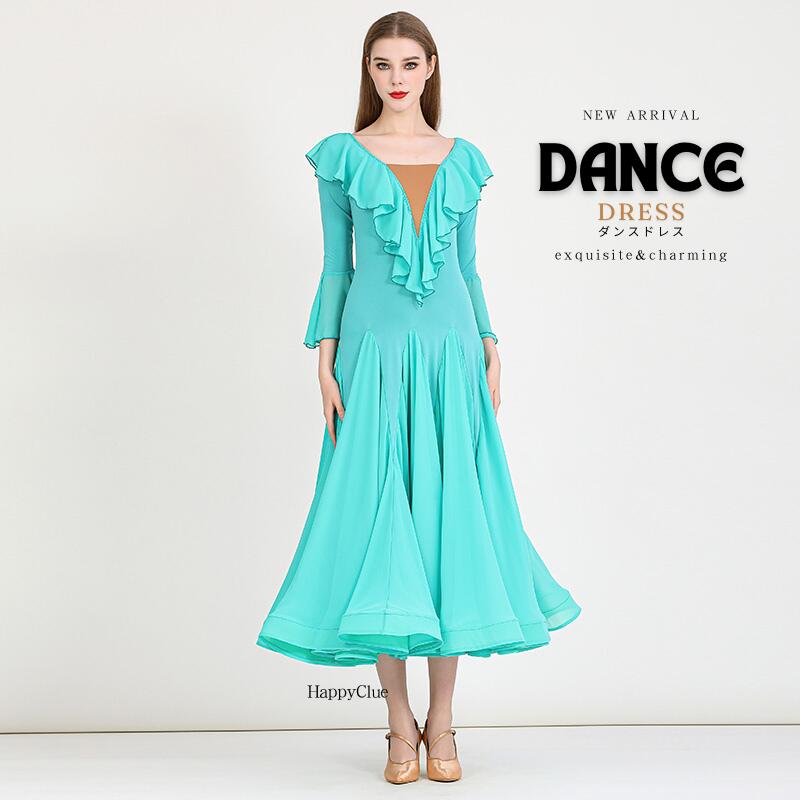 社交ダンス 衣装 ダンスウェア 大きい裾 社交ダンス衣装 競技ダンス 団体 テージ衣装 舞台 ダンス発表会 レディース ラテンドレス モダンドレス レッスンウェア 練習着 ワンピース フリル デモ用 6,831円