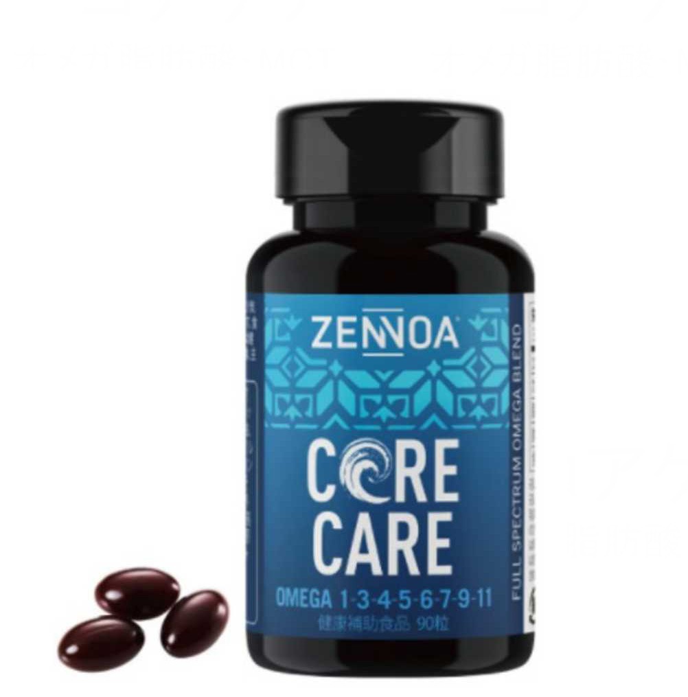 コアケア 90粒入り 30日分 正規品　タラ肝油 オメガ3 サプリ オメガ脂肪酸 DHA EPA サプリメント 中鎖脂肪酸 MCT スーパーフード