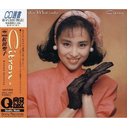 cd 松田 聖子 オファー