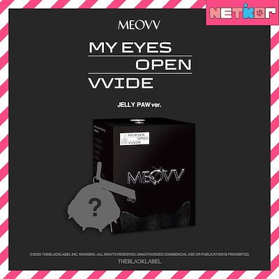 MEOVV ミヤオ アルバム JERRY PAW ver. シークレット - メルカリ