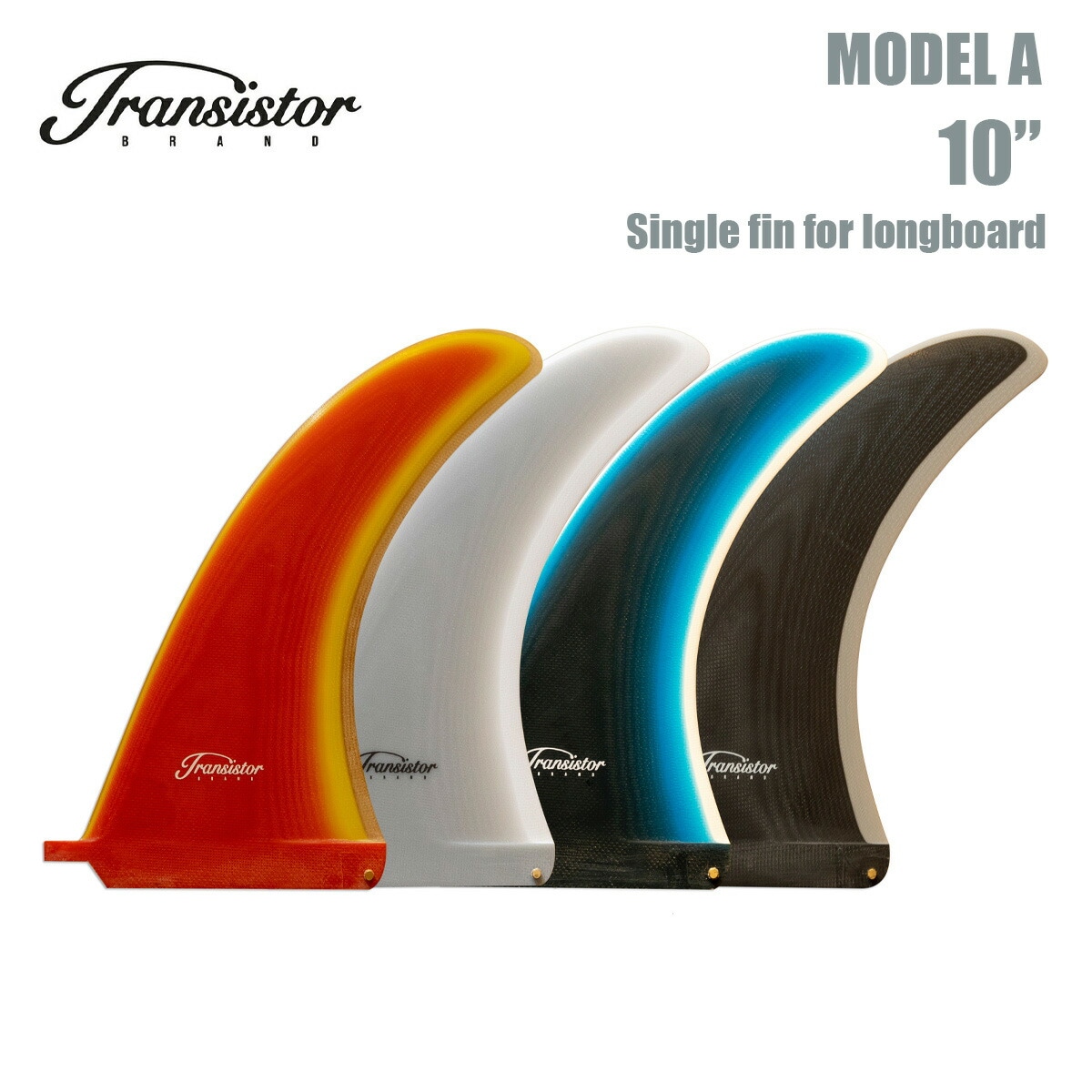 トランシスタ サーフボード シングルフィン ロングボード用 transistor surfboard Fin Longboard Single fin 10.0 Model A モデルA 11,550円