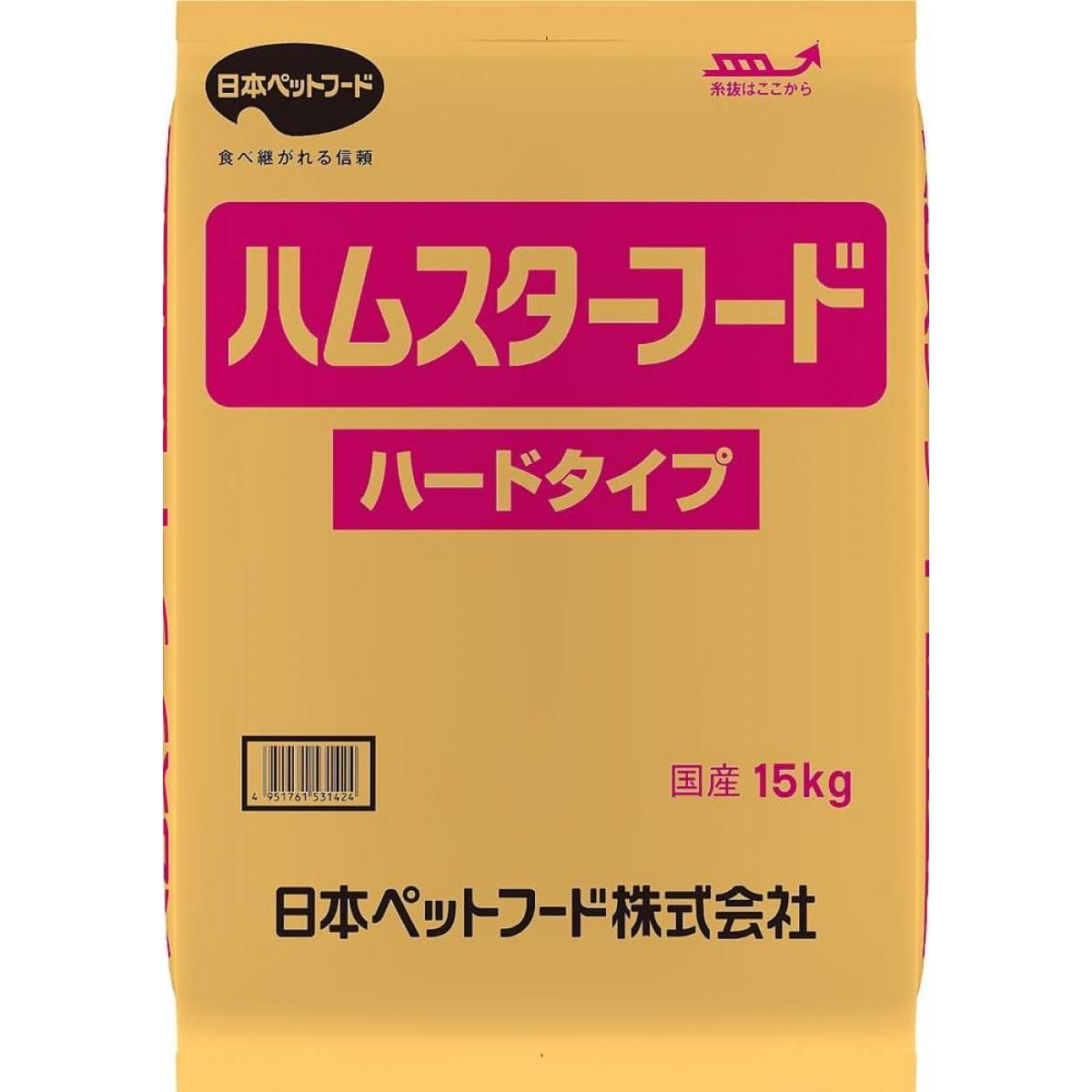 【在庫有・即納】日本ペットフード ハムスターフード ハードタイプ 15kg 国産 ハムスター フード 業務用 大容量