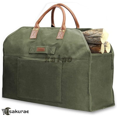 Qoo10] 8月に新品が入荷！薪バッグ 薪ケース 防