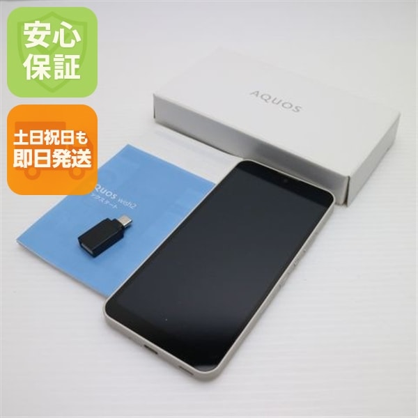 新品同様 AQUOS wish2 A204SH アイボリー スマホ 中古土日祝発送OK 即日発送　　 160