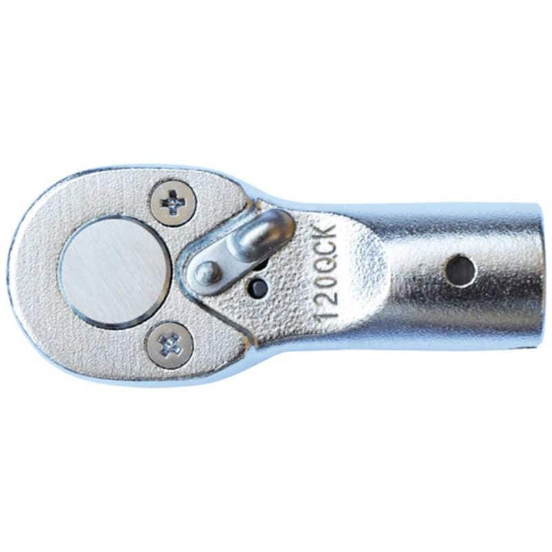 中村製作所　QCKラチェットヘッド　120QCK