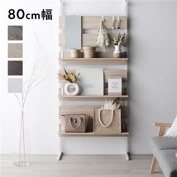 突っ張り ウォールラック [ 80cm幅 ナチュラルxホワイト ] ミラー付き 壁面収納 棚 賃貸OK ウォールラック 組立品