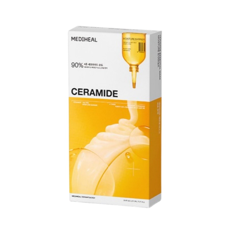 [20+2] セラミド保湿マスク 20枚 (+2枚贈呈) =計22枚, 韓国コスメ