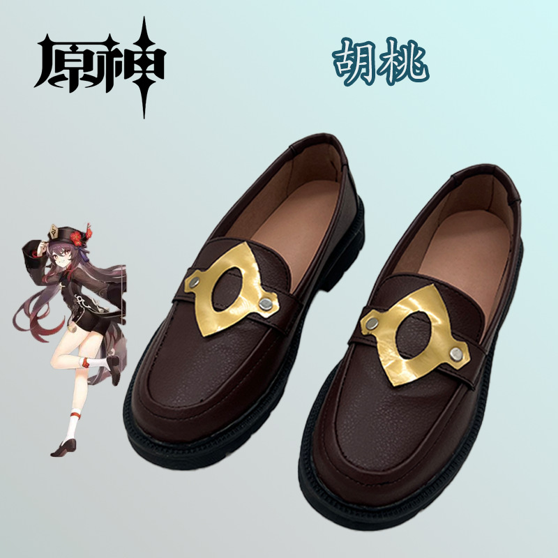 原神 ウォルナット・ペイリー・シューズ・ガール・ロリ・アニメーションとコミック展