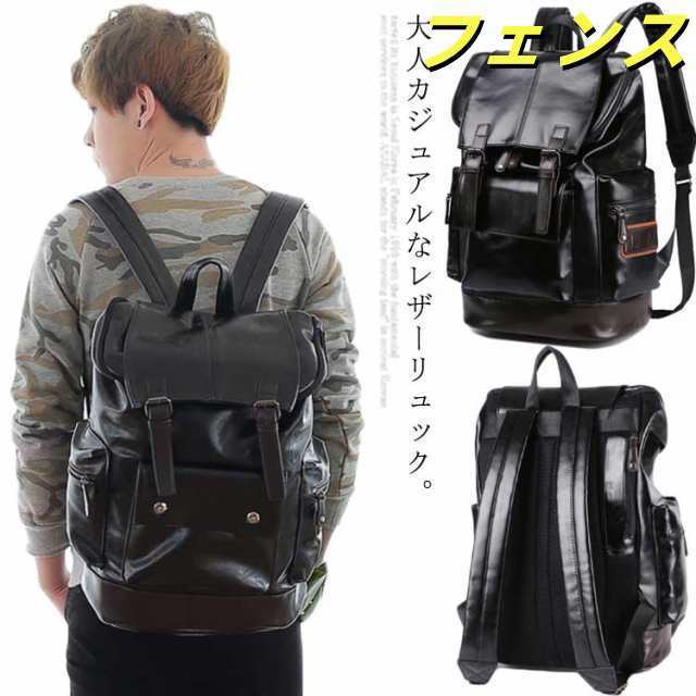 フラップリュック レザー リュック メンズ 大容量 リュック 軽量 通学 高校生 ランドセル デザイン レザー フラップ リュックサック バックパック デイパック ボックス型 A4