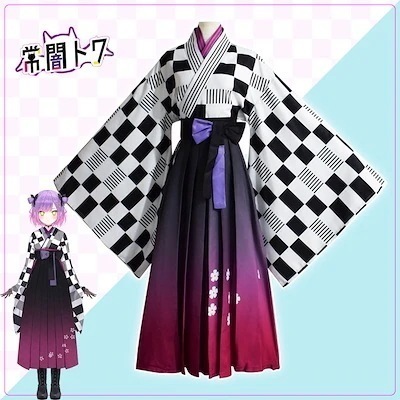 ハロウィン 学園祭 文化祭 コスチューム 着物 浴衣 コスプレ衣装 常闇トワ Vtuber YouTuber ホロライブ バーチャル スーツ ハロウィン 2025年新作入荷コスプレ