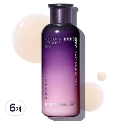 フィリップス 光美容器 ルメア プレステージ SC2009/70 【公式通販】