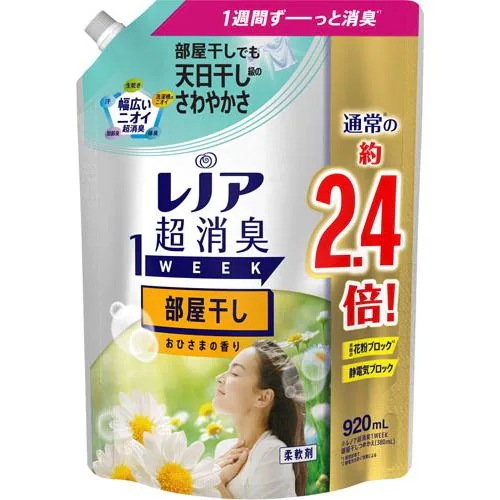 P&G レノア超消臭 1WEEK 部屋干し おひさまの香り つめかえ用 特大