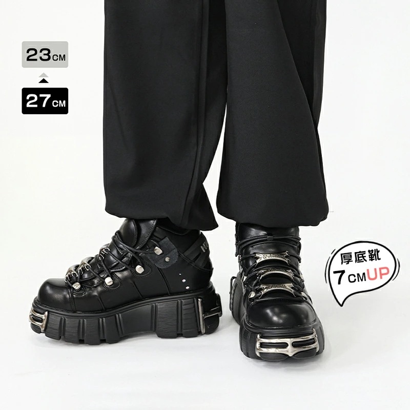 厚底靴 厚底ブーツ 秋冬 ショート レディース ヒール高7cm 歩きやすい 身長アップ 疲れにくい ショートブーツ ハイヒール ブーツ 美脚 ヴィジュアル系 ビジュアル系 シック パンク 原宿系 ロ