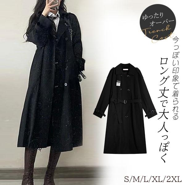 人気沸騰新柄追加 スプリングコート 春新作 トレンチコート レディース アウター 春 コート ロングコート 無地 コーデ シンプル 無地 おしゃれ 通勤 定番