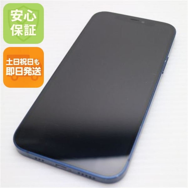 良品SIMフリー iPhone12 256GB ブルー 206