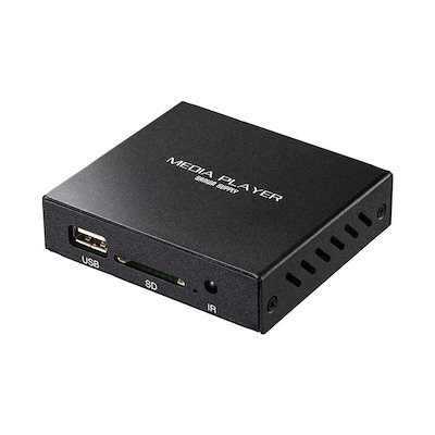 他サイト： サンワサプライ　メディアプレーヤー　MED-PL2K102の商品画像