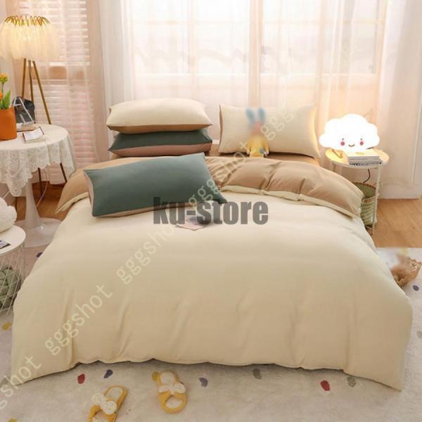 布団カバー ダブル セミダブル 北欧風 掛カバー 掛け布団カバー 羽毛布団カバー 新生活 プレゼント 肌に優しい おしゃれ 洗い替え INS風 寝具カバー 単品売り