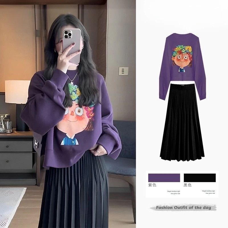 ハイエンドのカスタマイズ-秋冬のドーパミンコーデは遊び心たっぷりで元気で年齢を感じさせないソルトスタイルのスモールフレグランススウェットシャツプリーツスカート女性用ツーピーススーツです 6,008円