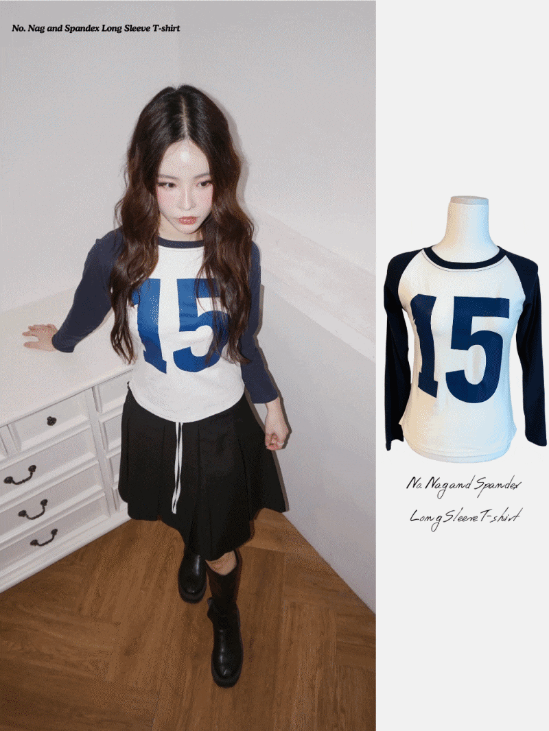 넘버 나그랑 스판 긴팔 티