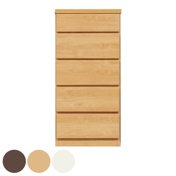 チェスト 5段 薄型チェスト 幅45cm 日本製