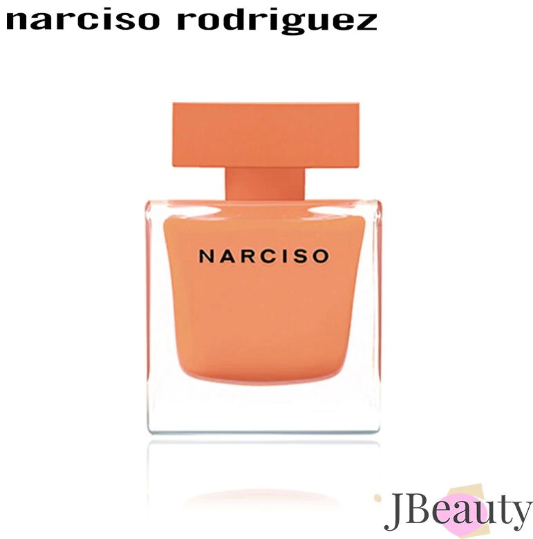 Narciso Rodriguez アンブレ EDP 50ml 7,584円