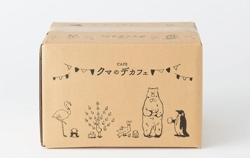 コーヒー乃川島 クマのデカフェCAFÉ 400G デカフェ・ノンカフェイン レギュラー(ドリップ)