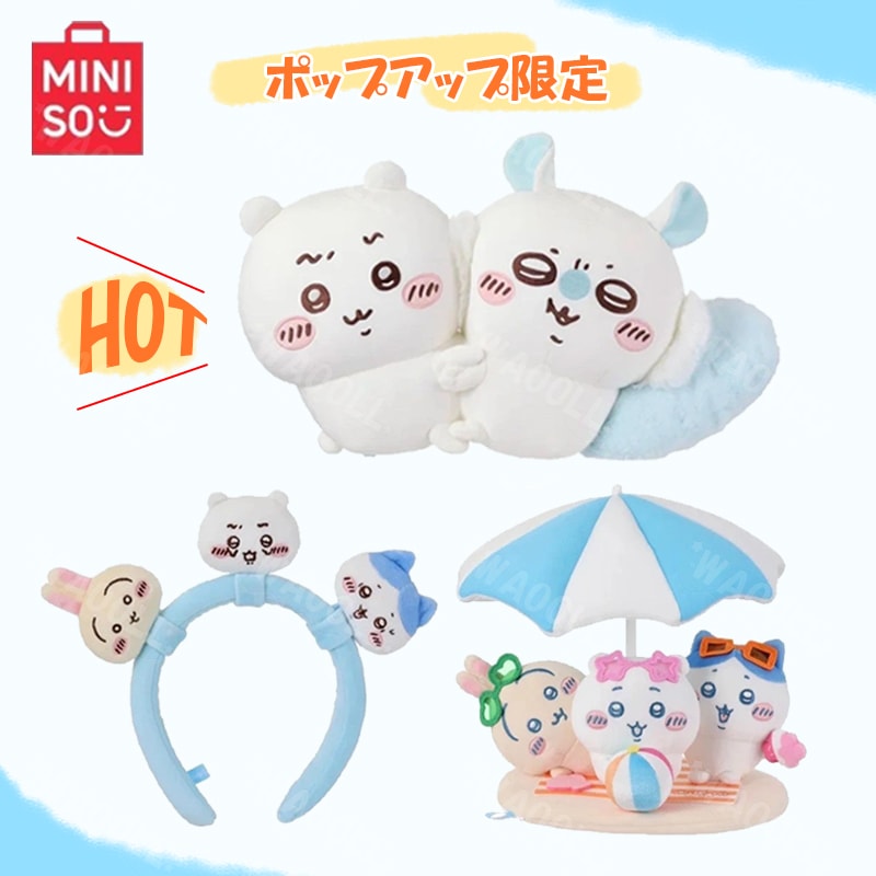 【夏日限定】夏暑さシリーズ新品ぬいぐ ぬいぐるみ 置物 ふわふわヘアバンド