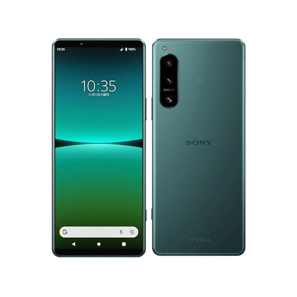 極美品 Xperia 5 128GB Ⅲ SOG05 フロストシルバー SIMフリー