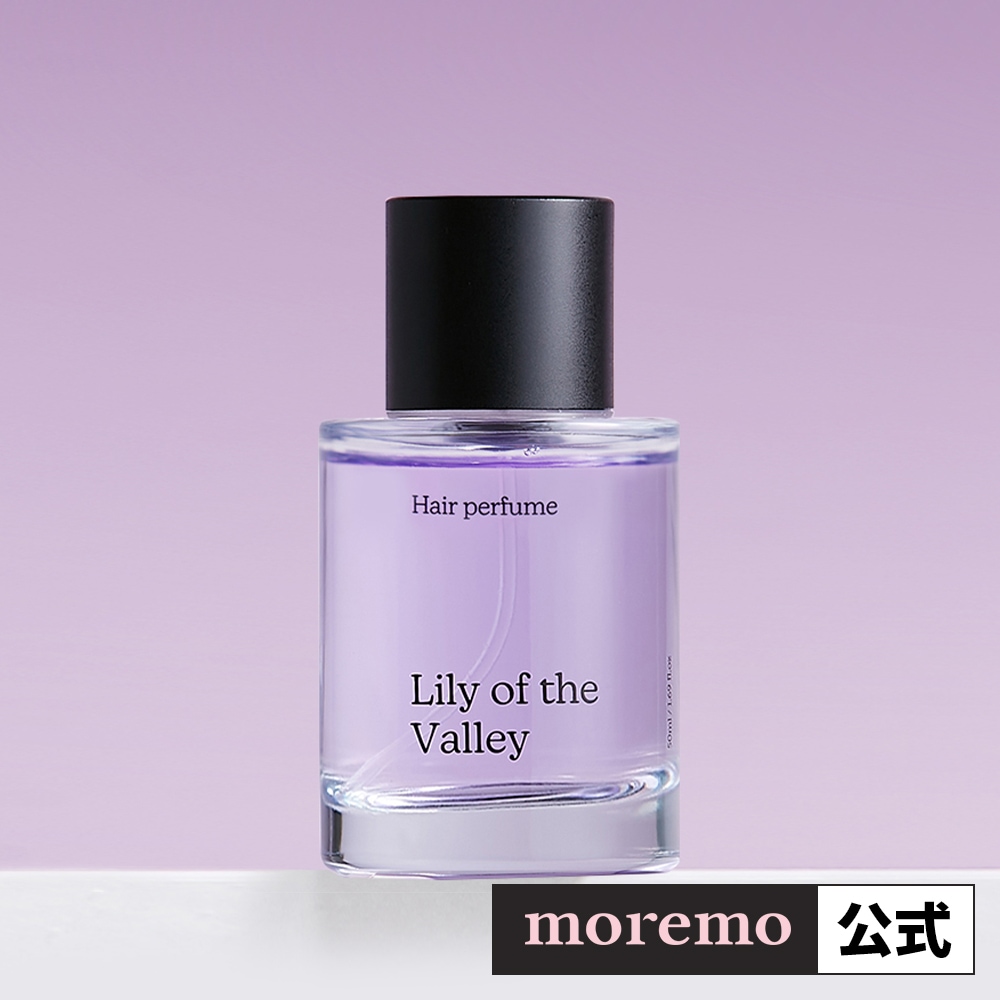 Qoo10] モレモ ヘアパフューム 50ml リリーオブザバ : ヘア