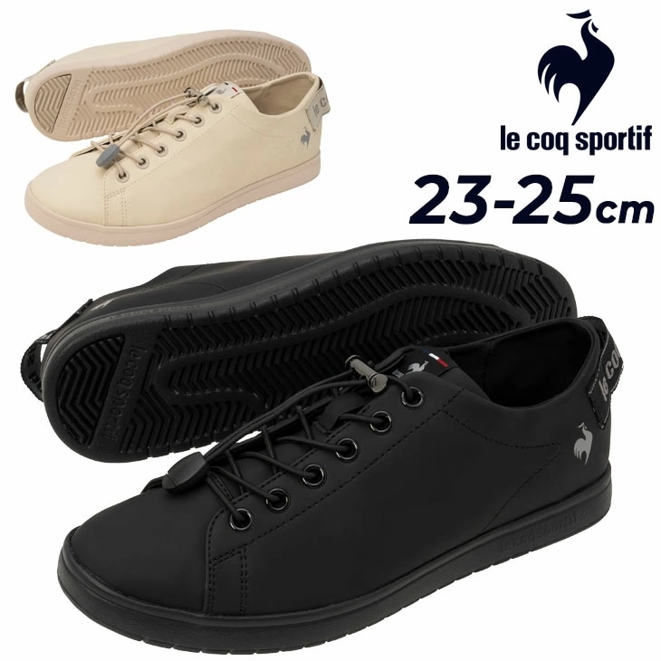 スニーカー レディースシューズ 2E相当 晴雨兼用 アルマ/LU5SRS05LZ